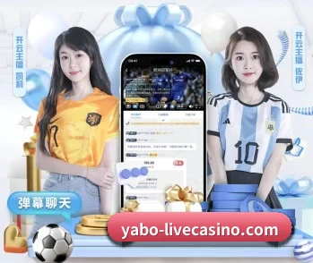 亚博体育国际的故事 - 体育资讯内容服务